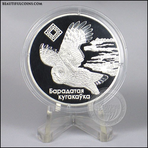 Belarus-Proof